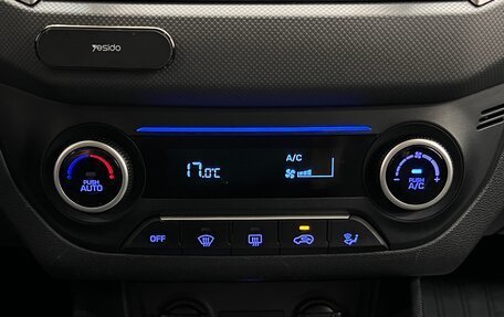 Hyundai Creta I рестайлинг, 2019 год, 1 890 000 рублей, 19 фотография