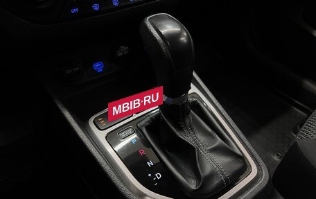 Hyundai Creta I рестайлинг, 2019 год, 1 890 000 рублей, 27 фотография