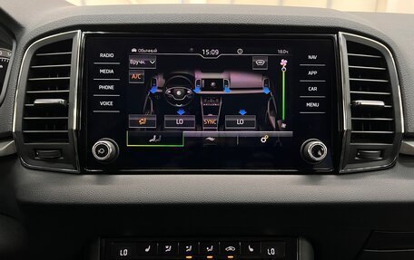 Skoda Karoq I, 2021 год, 2 550 000 рублей, 29 фотография