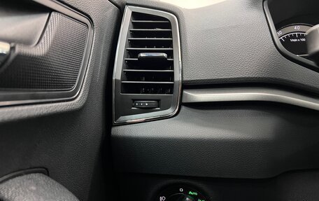 Skoda Karoq I, 2021 год, 2 550 000 рублей, 32 фотография