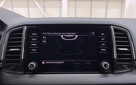 Skoda Karoq I, 2021 год, 2 550 000 рублей, 33 фотография