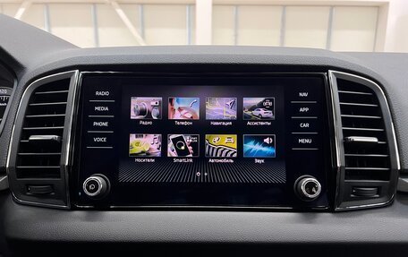 Skoda Karoq I, 2021 год, 2 550 000 рублей, 34 фотография