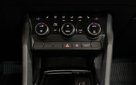 Skoda Karoq I, 2021 год, 2 550 000 рублей, 36 фотография