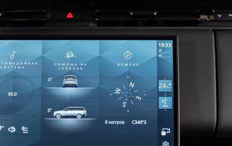 Land Rover Range Rover IV рестайлинг, 2025 год, 27 490 000 рублей, 14 фотография