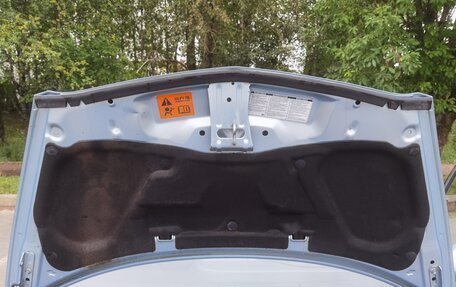 Honda Jazz I рестайлинг, 2008 год, 530 000 рублей, 5 фотография