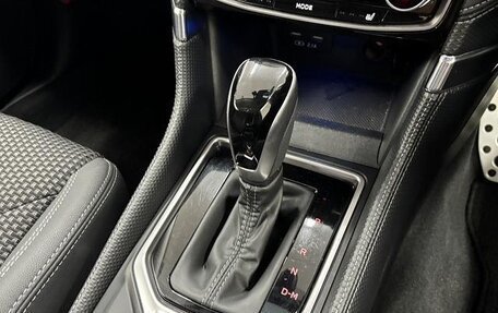 Subaru Forester, 2021 год, 2 050 665 рублей, 12 фотография