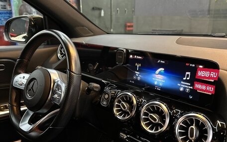 Mercedes-Benz GLA, 2020 год, 3 599 000 рублей, 14 фотография