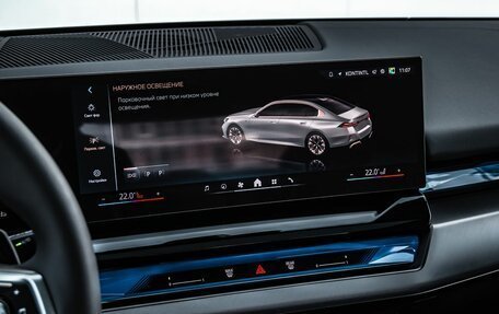 BMW 5 серия, 2025 год, 8 990 000 рублей, 19 фотография