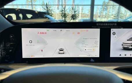 CheryExeed TXL, 2024 год, 4 200 000 рублей, 17 фотография