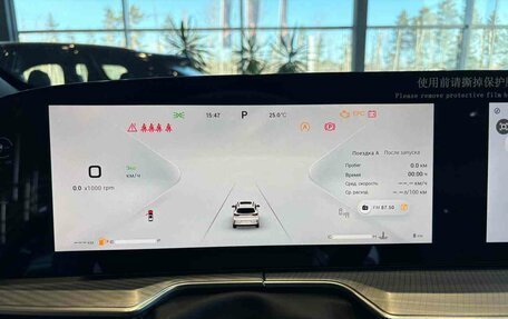 CheryExeed TXL, 2024 год, 4 200 000 рублей, 18 фотография