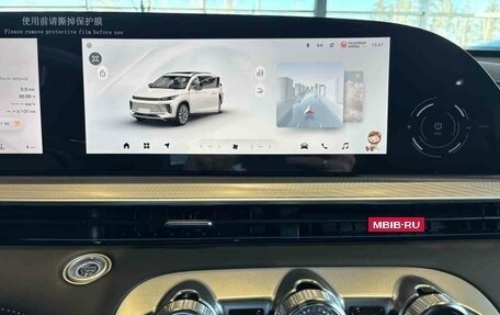 CheryExeed TXL, 2024 год, 4 200 000 рублей, 20 фотография