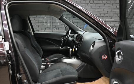Nissan Juke II, 2014 год, 1 170 000 рублей, 11 фотография