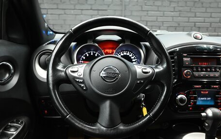 Nissan Juke II, 2014 год, 1 170 000 рублей, 12 фотография