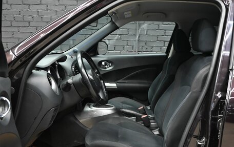 Nissan Juke II, 2014 год, 1 170 000 рублей, 10 фотография