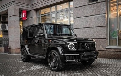 Mercedes-Benz G-Класс AMG, 2025 год, 31 490 000 рублей, 1 фотография