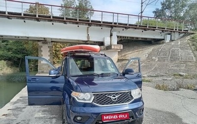 ЛуАЗ Patriot, 2018 год, 900 000 рублей, 1 фотография