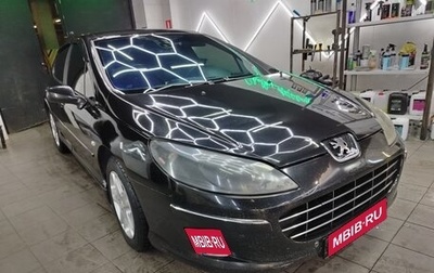 Peugeot 407, 2007 год, 490 000 рублей, 1 фотография