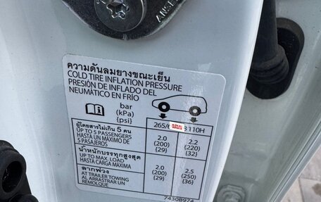 Mitsubishi Montero Sport, 2023 год, 6 499 000 рублей, 24 фотография