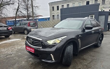 Infiniti QX70, 2014 год, 1 900 000 рублей, 1 фотография