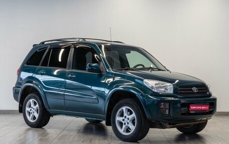 Toyota RAV4, 2003 год, 575 000 рублей, 1 фотография