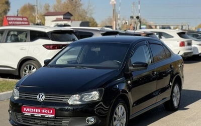 Volkswagen Polo VI (EU Market), 2012 год, 760 000 рублей, 1 фотография