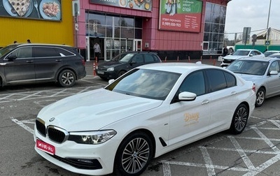 BMW 5 серия, 2017 год, 2 650 000 рублей, 1 фотография