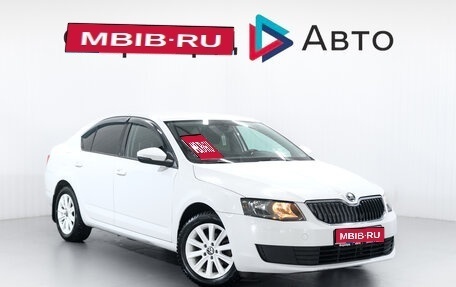 Skoda Octavia, 2013 год, 749 990 рублей, 1 фотография