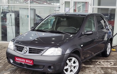 Renault Logan I, 2008 год, 459 000 рублей, 1 фотография