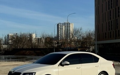 Skoda Octavia, 2013 год, 1 050 000 рублей, 1 фотография