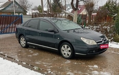 Citroen C5 I рестайлинг, 2006 год, 500 000 рублей, 1 фотография