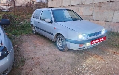 Volkswagen Golf III, 1992 год, 125 000 рублей, 1 фотография