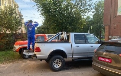 Ford F-150 XIII, 2000 год, 1 250 000 рублей, 1 фотография