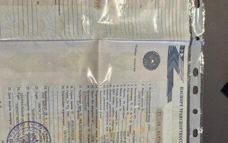 Ford C-MAX I рестайлинг, 2008 год, 720 000 рублей, 1 фотография