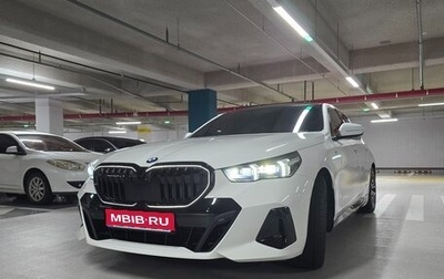 BMW 5 серия, 2025 год, 7 596 112 рублей, 1 фотография