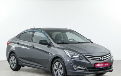 Hyundai Solaris II рестайлинг, 2015 год, 1 238 097 рублей, 1 фотография