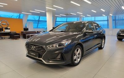 Hyundai Sonata VII, 2018 год, 1 450 000 рублей, 1 фотография