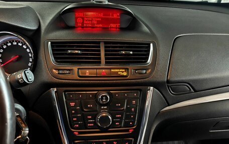 Opel Mokka I, 2012 год, 1 155 000 рублей, 12 фотография