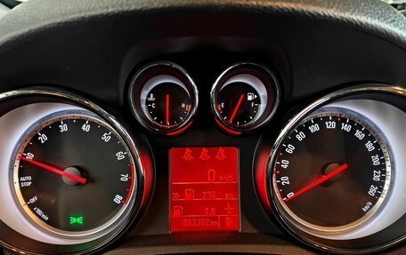 Opel Mokka I, 2012 год, 1 155 000 рублей, 15 фотография