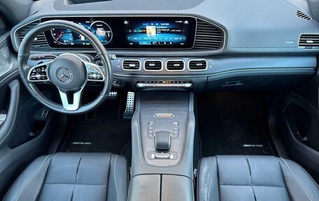 Mercedes-Benz GLS, 2022 год, 11 990 800 рублей, 7 фотография