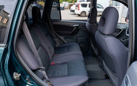 Toyota RAV4, 2003 год, 575 000 рублей, 7 фотография