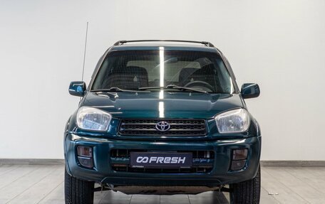 Toyota RAV4, 2003 год, 575 000 рублей, 3 фотография