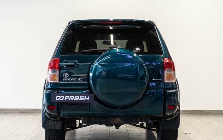 Toyota RAV4, 2003 год, 575 000 рублей, 4 фотография