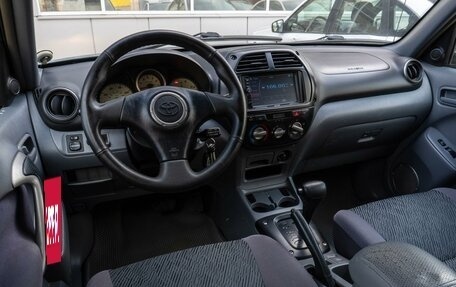 Toyota RAV4, 2003 год, 575 000 рублей, 6 фотография