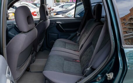 Toyota RAV4, 2003 год, 575 000 рублей, 9 фотография