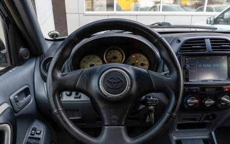 Toyota RAV4, 2003 год, 575 000 рублей, 12 фотография