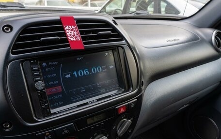 Toyota RAV4, 2003 год, 575 000 рублей, 15 фотография