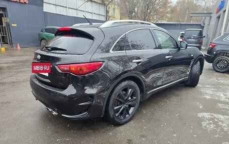 Infiniti QX70, 2014 год, 1 900 000 рублей, 7 фотография