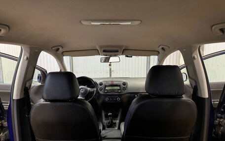 Volkswagen Golf Plus II, 2010 год, 610 000 рублей, 24 фотография