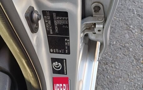 KIA Rio III рестайлинг, 2013 год, 500 000 рублей, 5 фотография