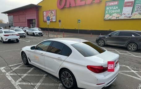 BMW 5 серия, 2017 год, 2 650 000 рублей, 10 фотография